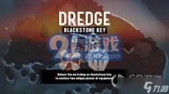 新手玩家或想要不变获取木材的玩家